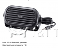 Icom IC-A120 Авиационная радиостанция