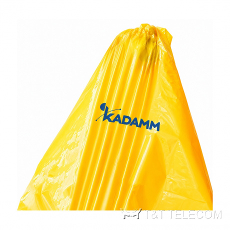 Мешки для отходов KADAMM МЕШ-200Б
