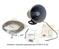Icom IC-A120 Авиационная радиостанция