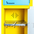 Шкаф для раздельного хранения ЛВЖ KADAMM ШЛВ-РХ-2 — 113 л, 180×90×46 см