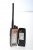 Motorola DP3401 портативная радиостанция