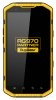 RugGear RG970 PARTNER - водонепроницаемый и пыленепроницаемый смартфон