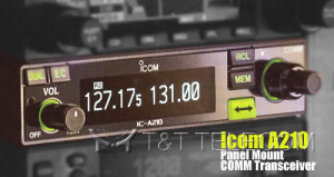 Icom IC-A210 - Авиационная радиостанция