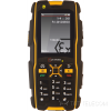 i.Safe Advantage 1.1 - взрывобезопасный телефон с поддержкой 3G и сертификатом ATEX (zone 1/21)