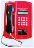 Таксофон карточный ТМГС-15280 для оказания универсальных услуг связи