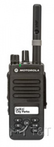 Motorola DP2600е портативная радиостанция VHF / 300 МГц / UHF | 128 каналов | IP57 | С дисплеем